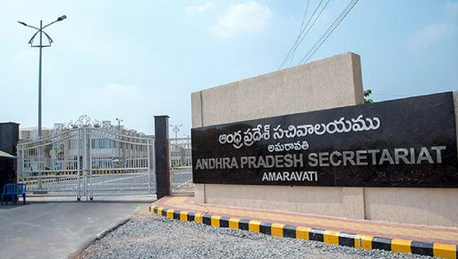 Drone Scare Rumors at Andhra Secretariat Debunked by Police