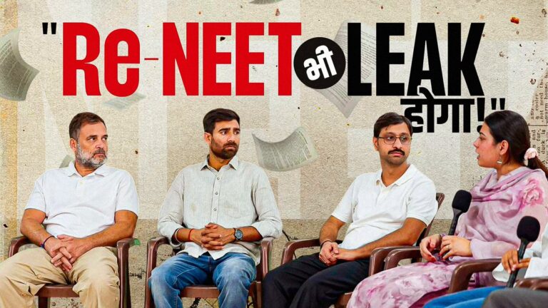 NEET छात्रों से मुलाक़ात में एक बात बिल्कुल साफ़ हो गई – भारत का युवा नरेंद्र मोदी पर भरोसा नहीं करत